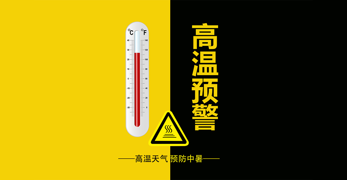 夏天酷熱！電梯也會中暑，這幾招維保工們要記牢！